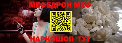 mdpv Мариинск