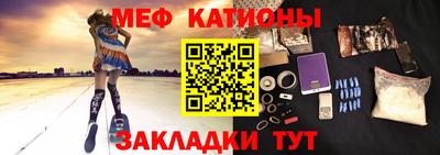 mdpv Мариинск