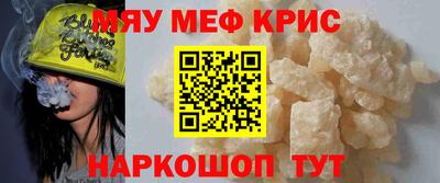 гашишное масло Малгобек