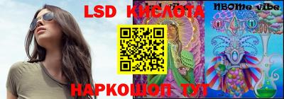 mdpv Мариинск