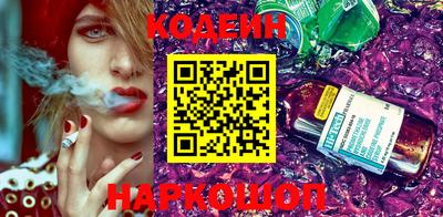 гашишное масло Малгобек