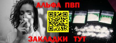 гашишное масло Малгобек