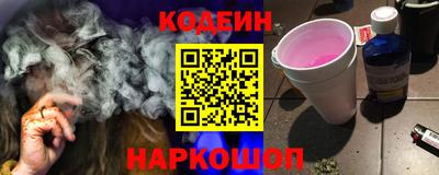 дистиллят марихуана Малоярославец
