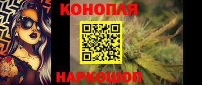 героин Бугуруслан