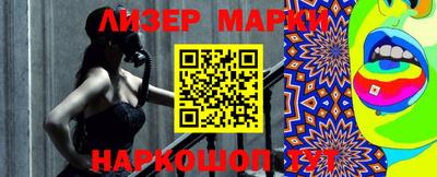 гашишное масло Малгобек