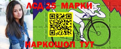 mdpv Мариинск