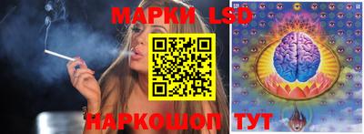 дистиллят марихуана Малоярославец