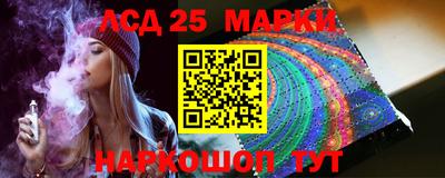 гашишное масло Малгобек