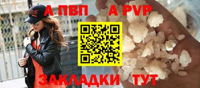 гашишное масло Малгобек