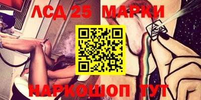 дистиллят марихуана Малоярославец