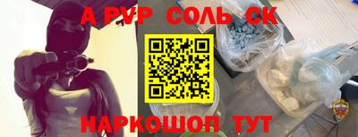 гашишное масло Малгобек