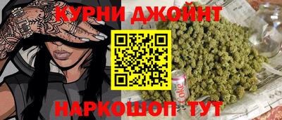 гашишное масло Малгобек
