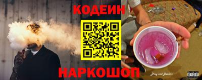 дистиллят марихуана Малоярославец
