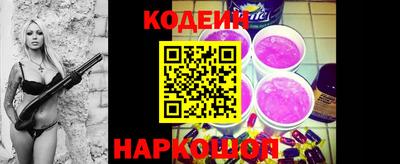 дистиллят марихуана Малоярославец