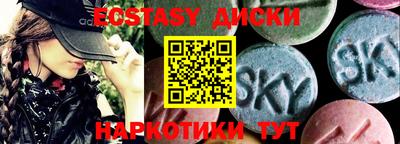 дистиллят марихуана Малоярославец