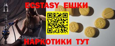 дистиллят марихуана Малоярославец