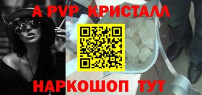 дистиллят марихуана Малоярославец