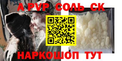 гашишное масло Малгобек