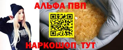 дистиллят марихуана Малоярославец