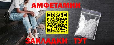 дистиллят марихуана Малоярославец