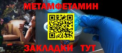 гашишное масло Малгобек