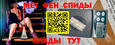 mdpv Мариинск