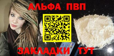 дистиллят марихуана Малоярославец