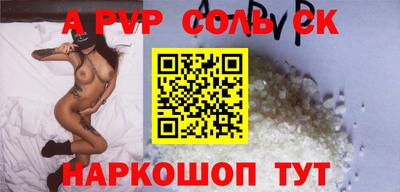 гашишное масло Малгобек