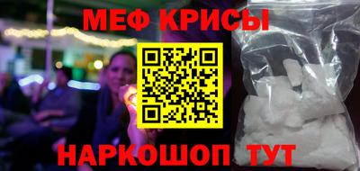 дистиллят марихуана Малоярославец