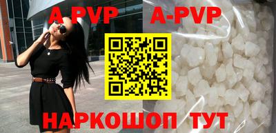 mdpv Мариинск