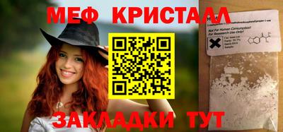 дистиллят марихуана Малоярославец
