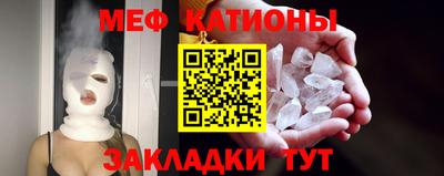 дистиллят марихуана Малоярославец