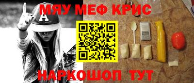 дистиллят марихуана Малоярославец