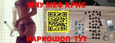 mdpv Мариинск