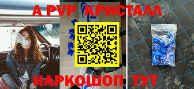 дистиллят марихуана Малоярославец